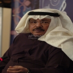Abou bakr salim sur yala.fm